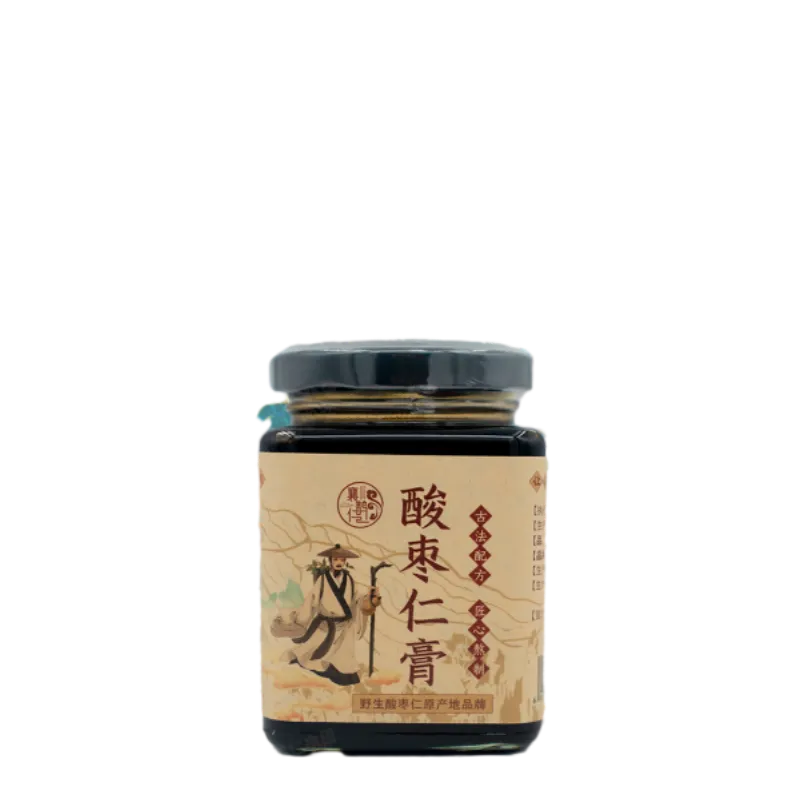 ziziphus jujuba leaf extract