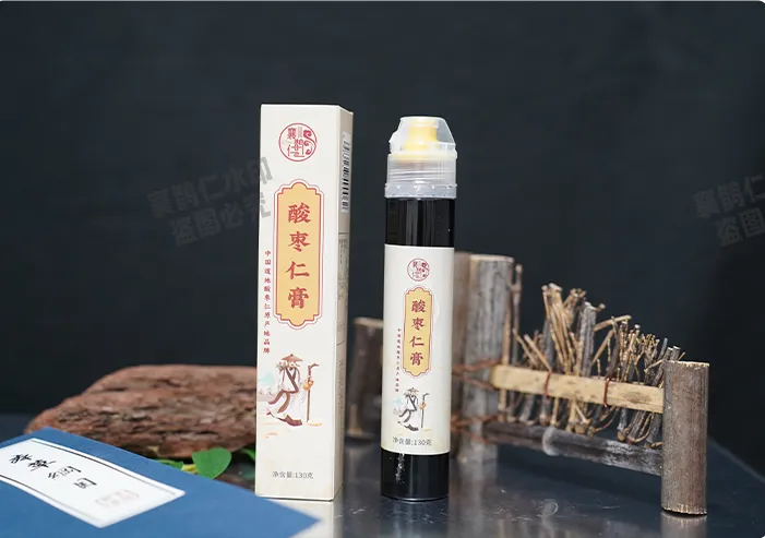 Japanese flounder seed